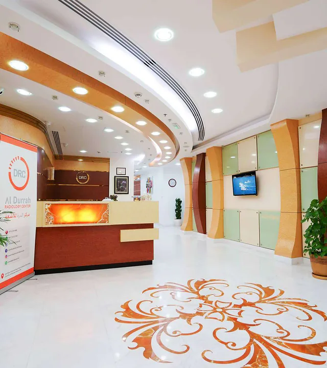 Al Durrah Radiology Center